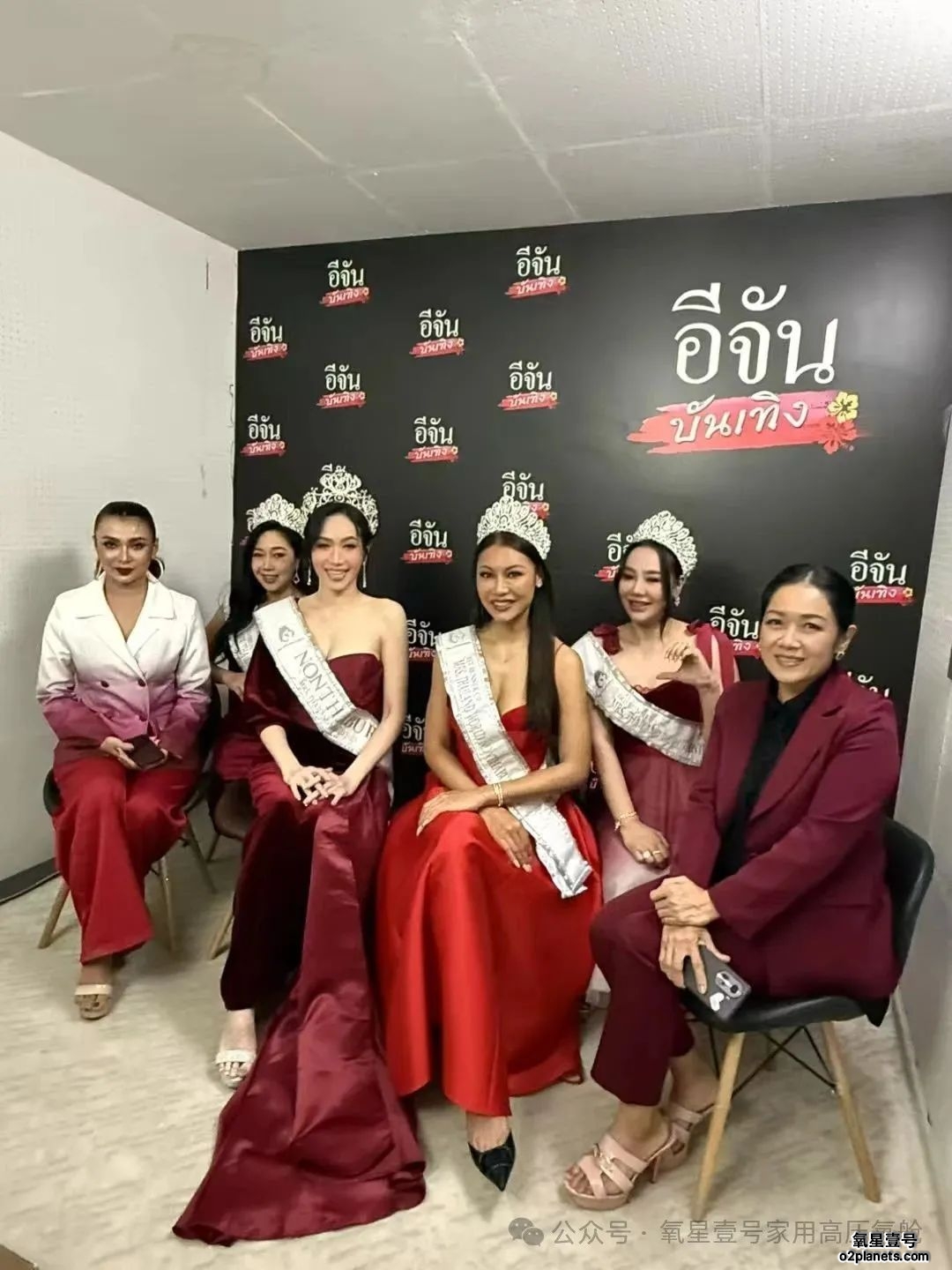 氧星壹号家用高压氧舱：连泰国选美冠军都pick的”状态管理“神器!