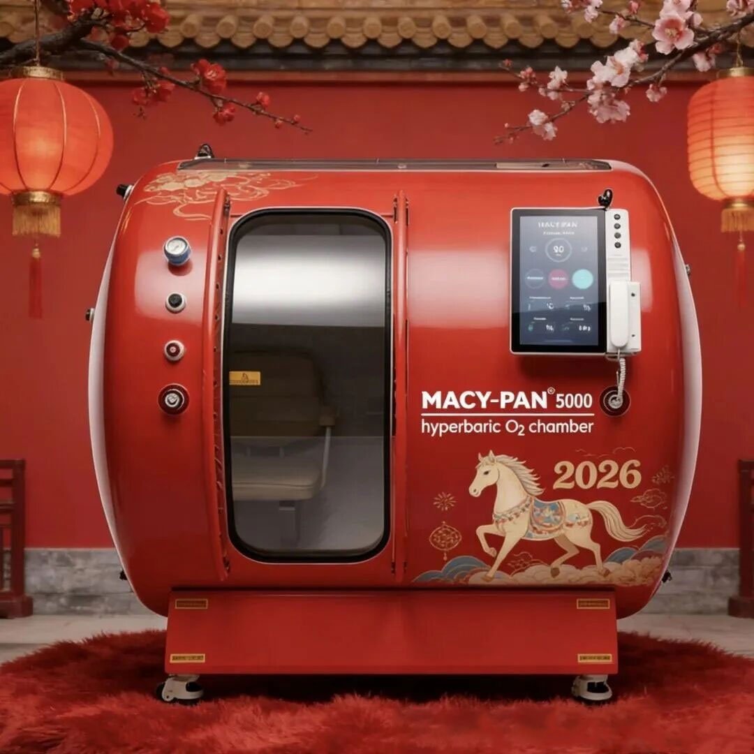 上海宝邦Macy-Pan民用高压氧舱