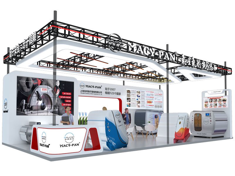 上海宝邦民用高压氧舱邀您相约第34届华交会