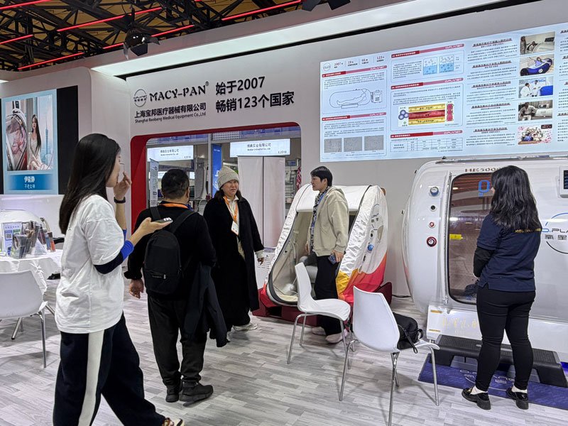 上海宝邦Macy-Pan民用高压氧舱华交会现场