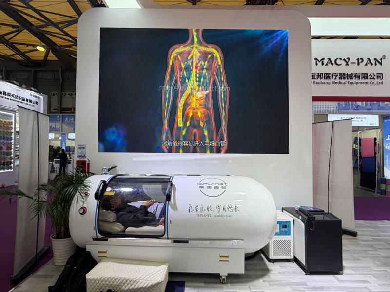 上海宝邦Macy-Pan民用高压氧舱华交会现场