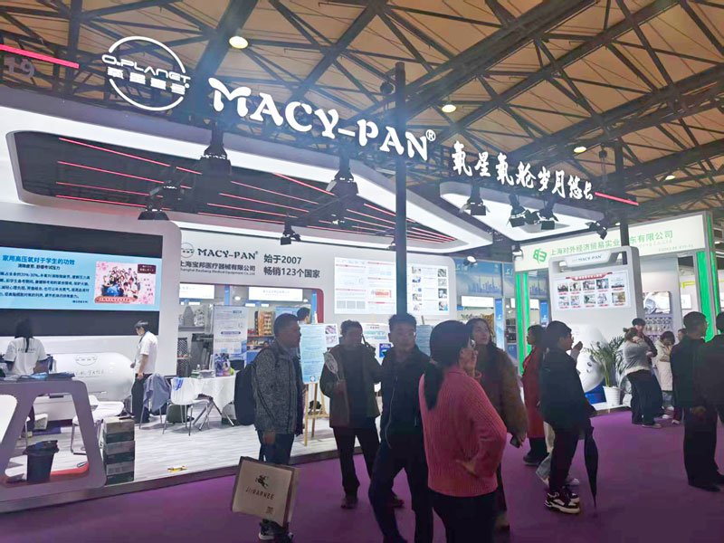 华交会完美收官|上海宝邦Macy-Pan惊艳亮相，国内外客户好评如潮!