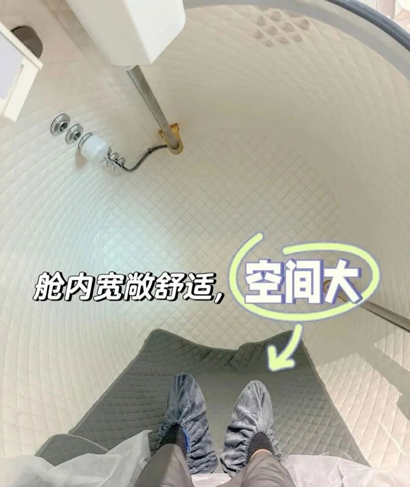 上海宝邦民用高压氧舱体验中心