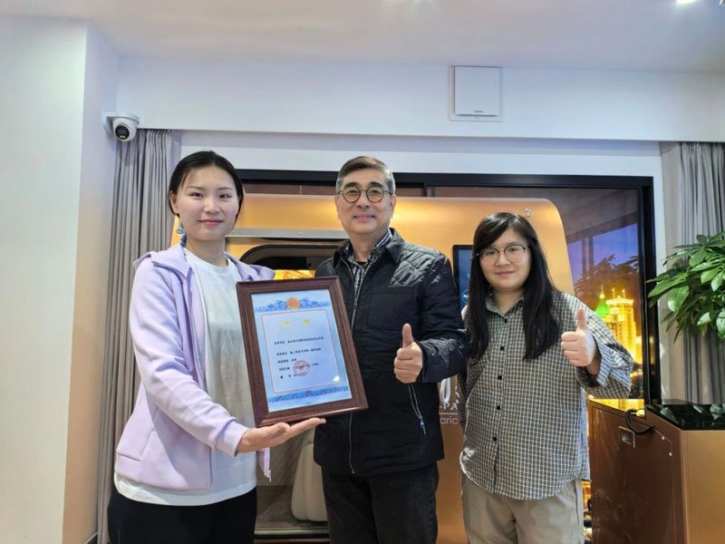 上海市第一人民医院创伤中心首席专家王秋根教授莅临上海宝邦