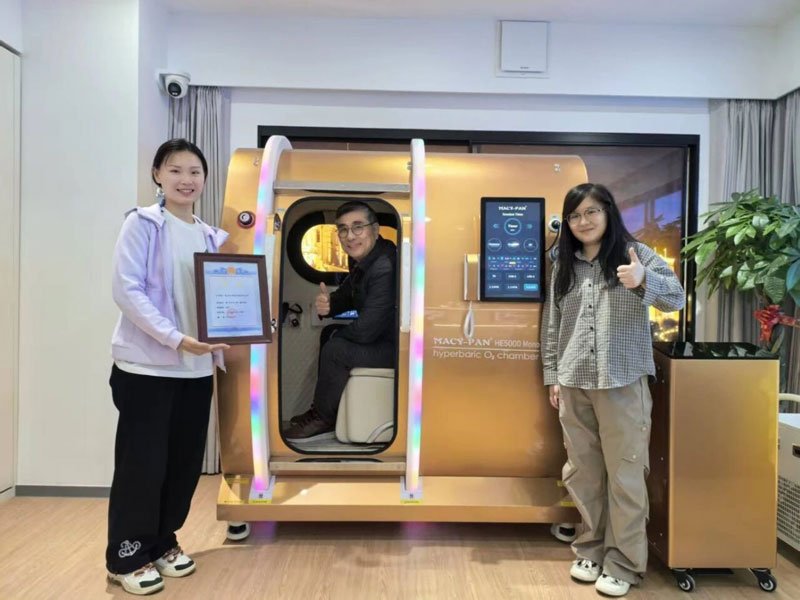 上海市第一人民医院创伤中心首席专家王秋根教授莅临上海宝邦