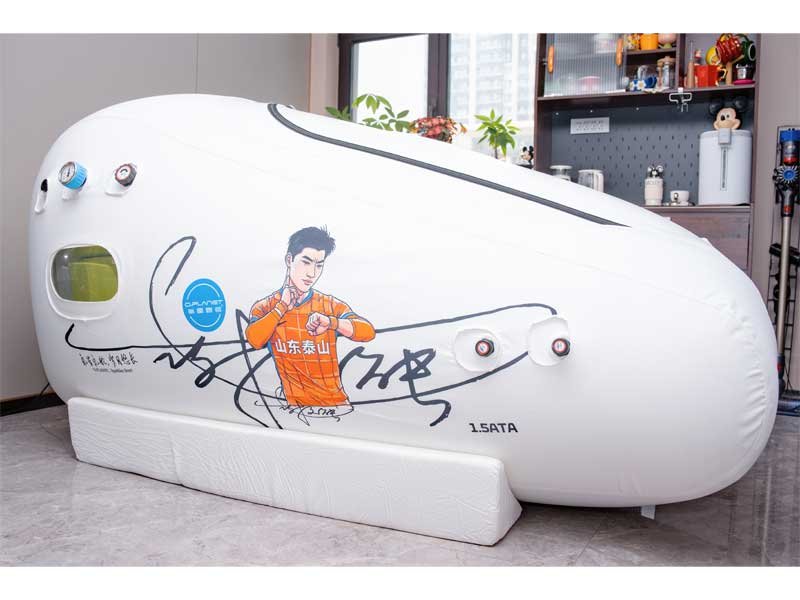 谢文能同款家用高压氧舱