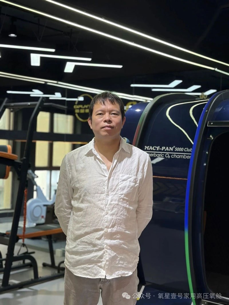 松江企业名人专访-上海宝邦医疗创始人潘宗兵