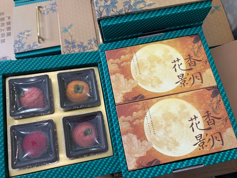 月满中秋,情暖上海宝邦